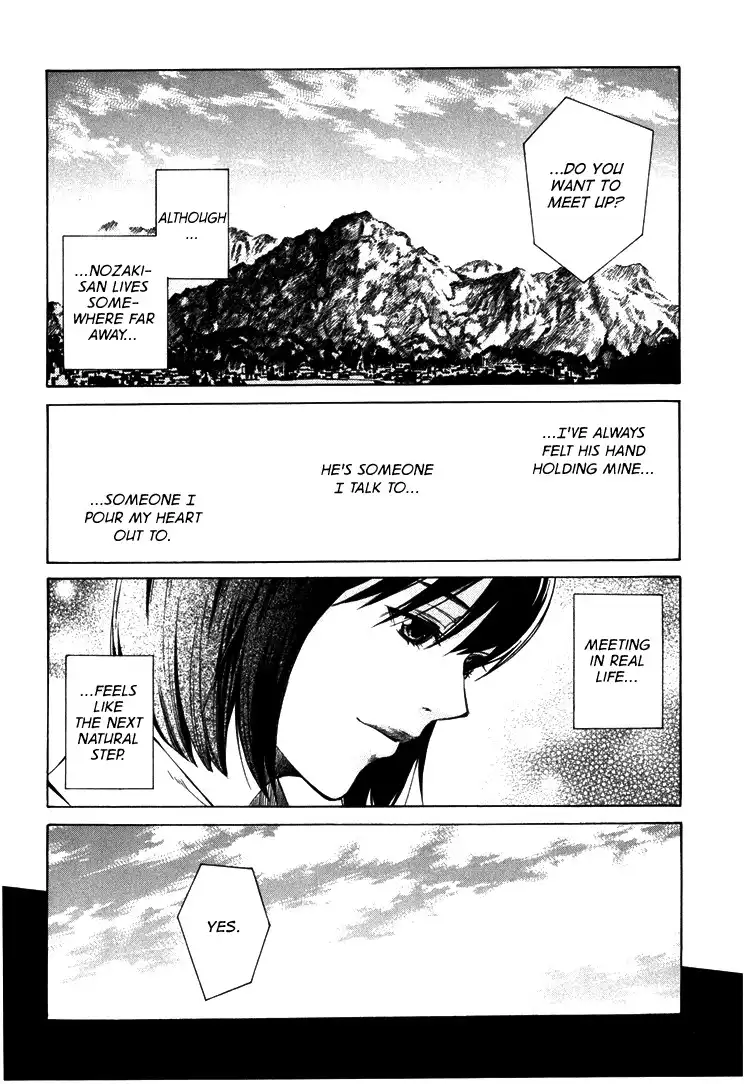 Kimi ni Shika Kikoenai Chapter 3 29